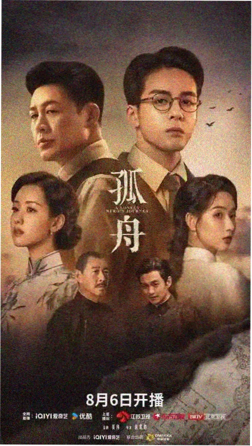 暗夜迷情 大尺度韩剧