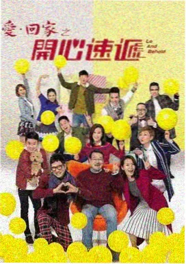 血色浪漫 大尺度韩剧推荐
