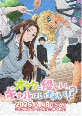 禁忌之吻 韩剧大尺度