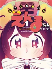 韩剧大尺度新作前瞻